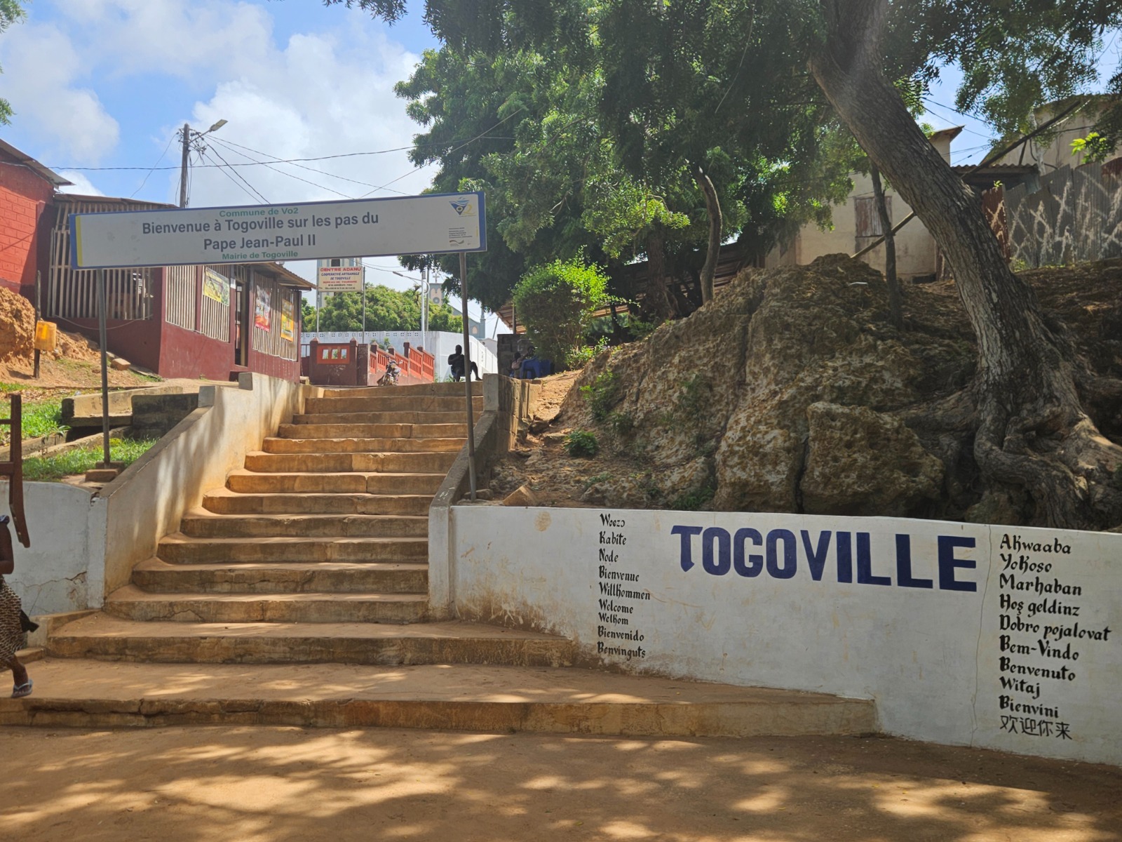 Entrance to Togoville in Togo