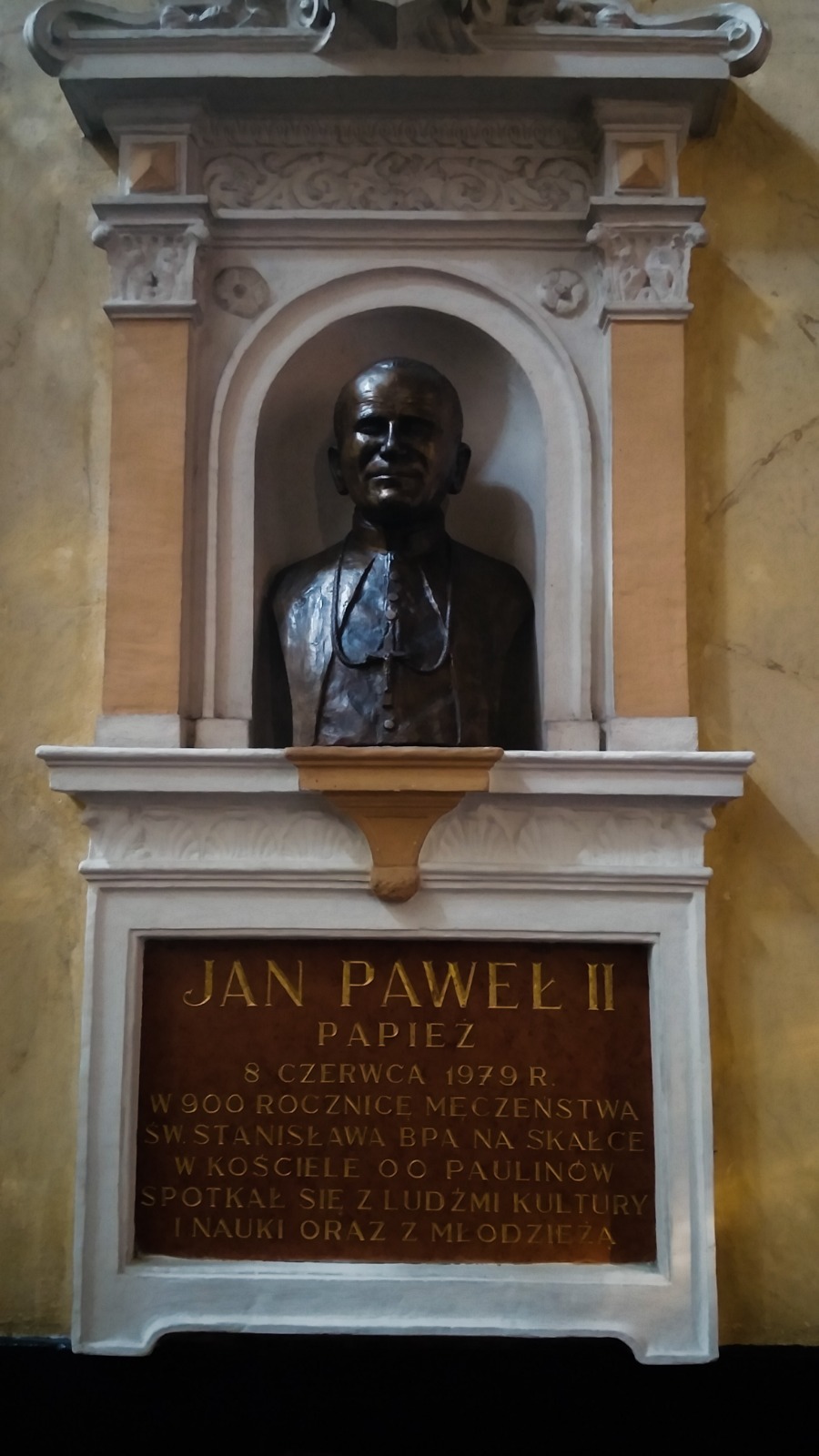 John Paul II monument inside Skałka Church in Kraków, Poland